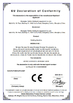 Trung Quốc Shanghai Trintfar Intelligent Equipment Co., Ltd. Chứng chỉ