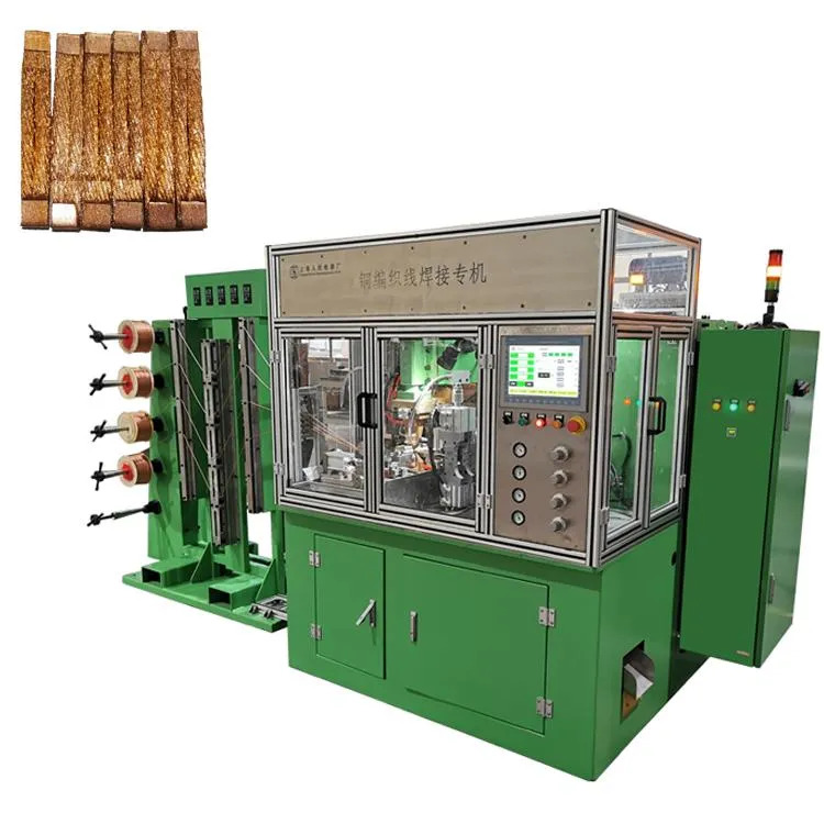 Máy hàn dây đồng tự động cắt dây kim loại Máy hàn dây kim loại 1